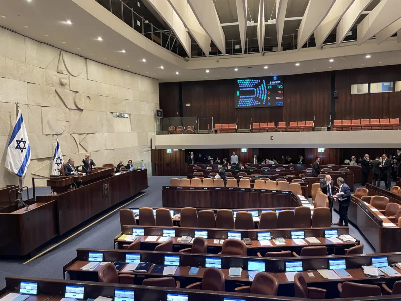 knesset