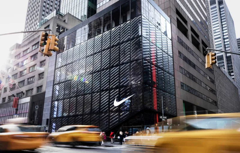 nike zgrada