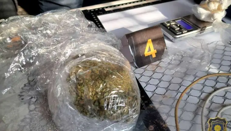 droga ilidza hapsenje