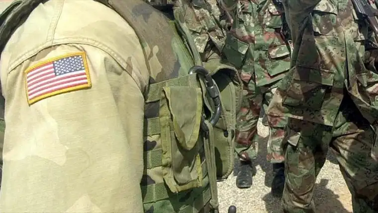 američka vojska