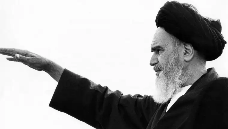 homeini