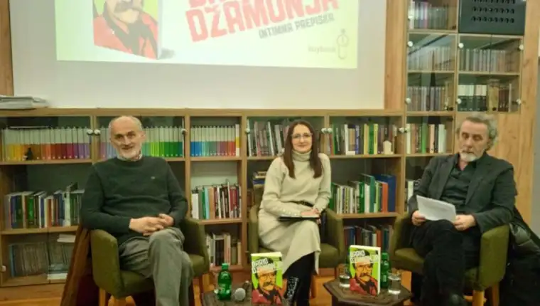 dzamonja knjiga