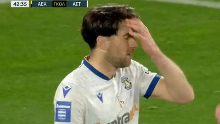zukanovic