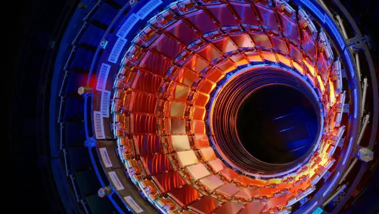 cern sudarac cestica