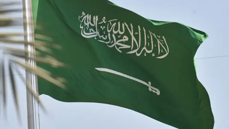 saudijska arabija