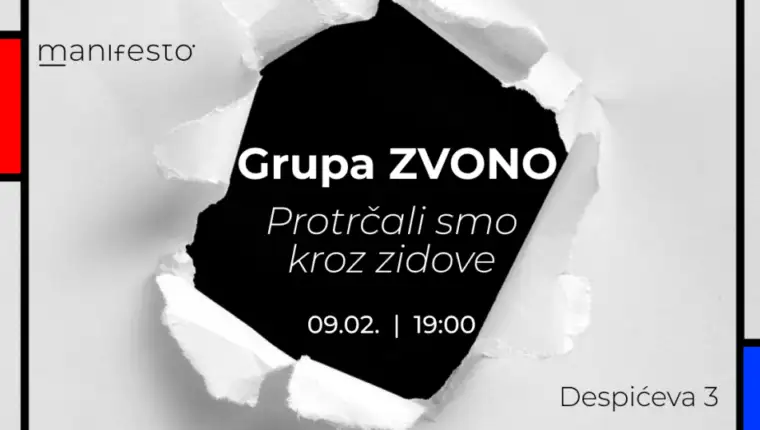 zvono