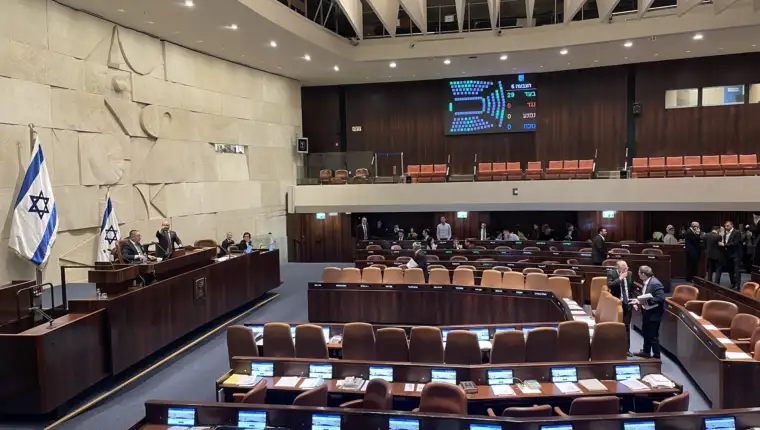 knesset