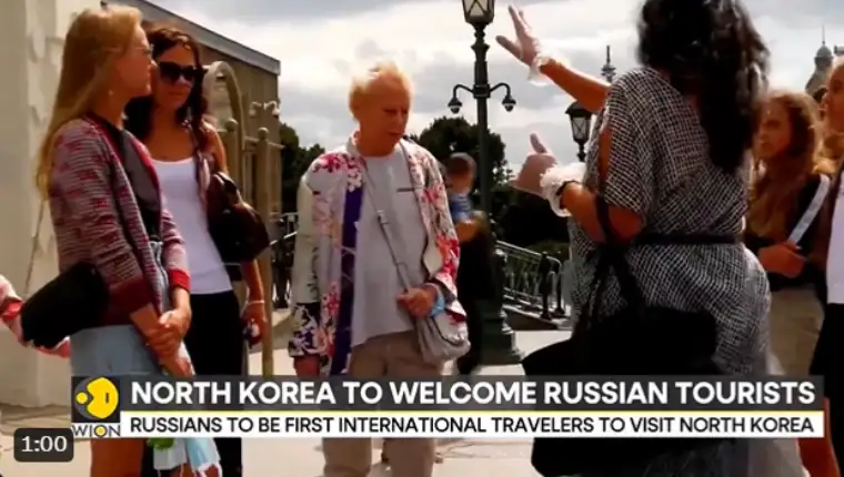 turisti sjeverna koreja