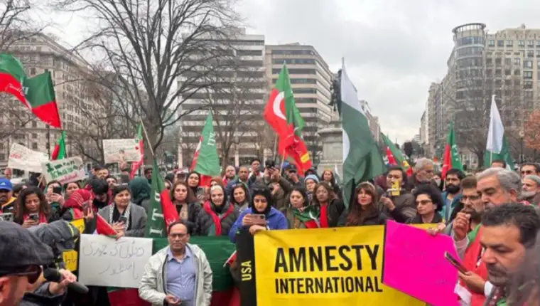 pakistan štrajk