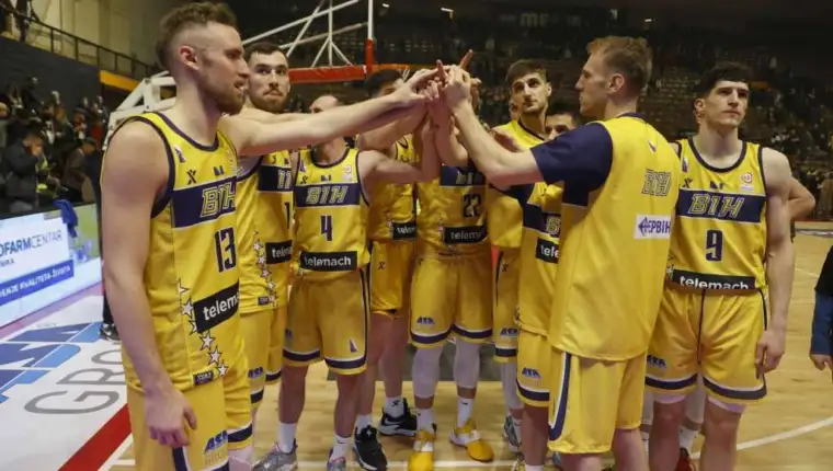 kosarkaska reprezentacija bih