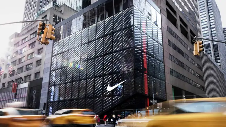 nike zgrada