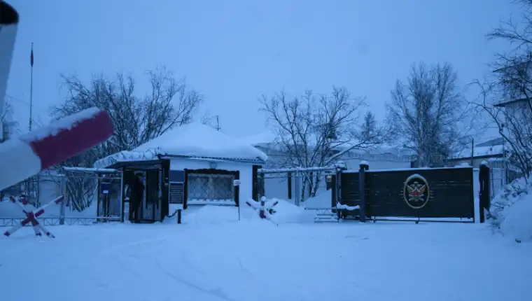 navaljni zatvor