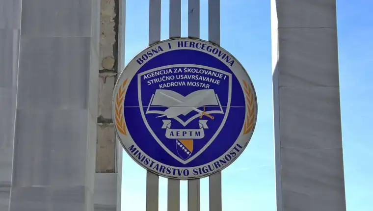 granicna policija