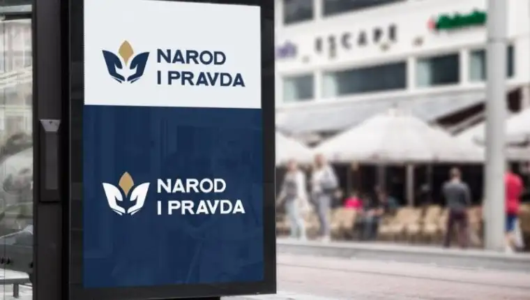 narod-i-pravda