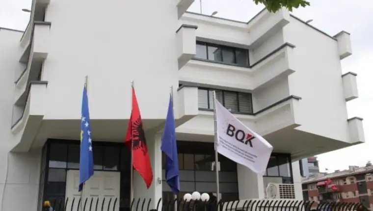 središnja banka kosova