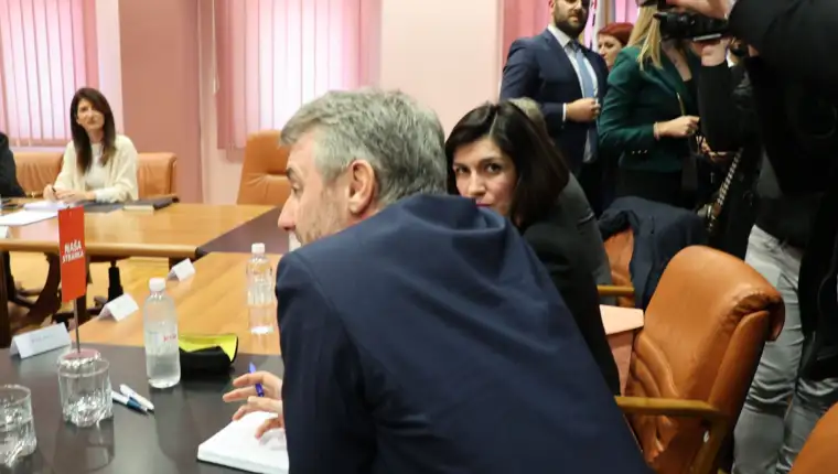 U Mostaru počeo sastanak stranaka vladajuće koalicije