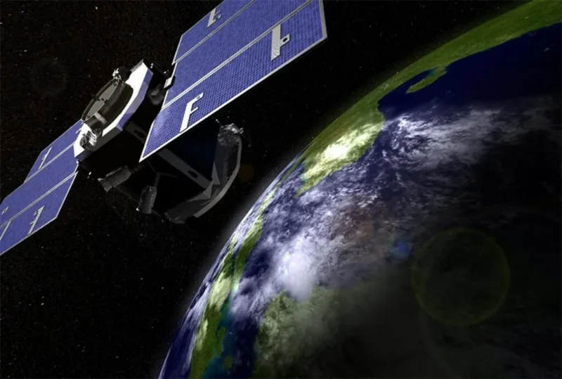 nasa zemlja