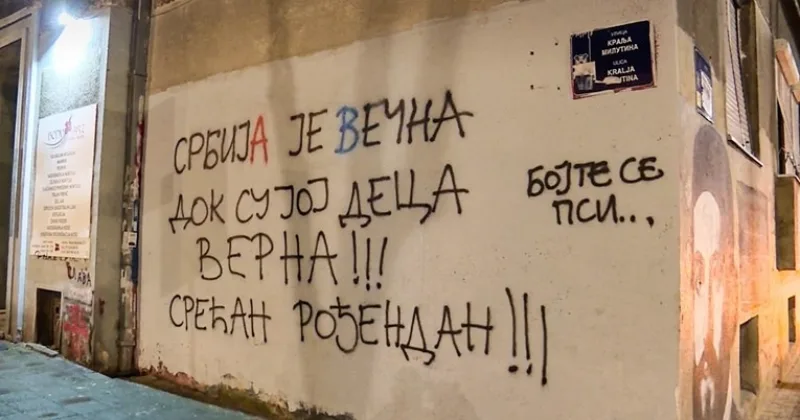 vučić rođendanska čestitka