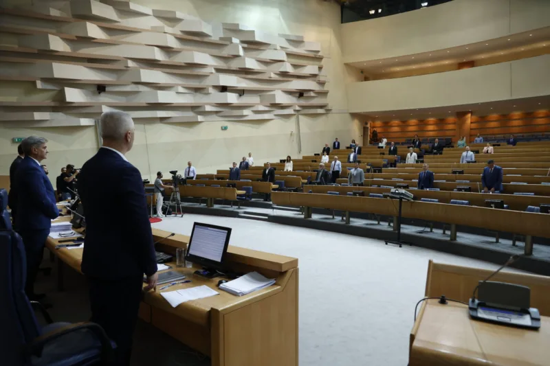 parlament bih predstavnicki