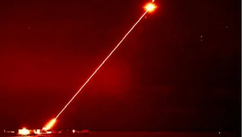 laserski sistem dragonfire