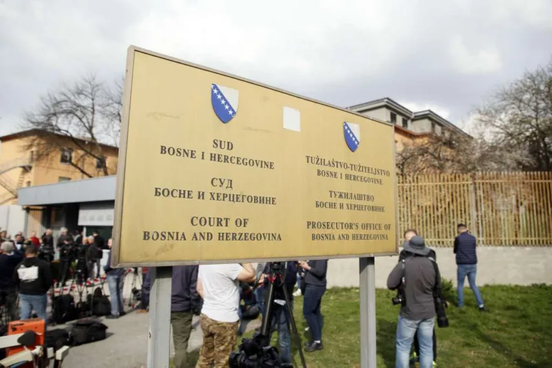 sud bih