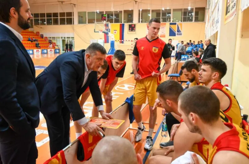 mladost 2