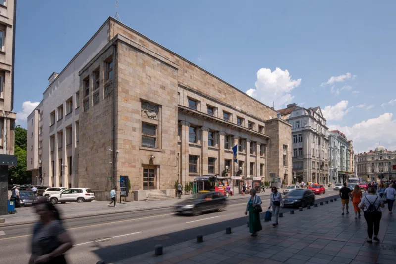 centralna banka bih10
