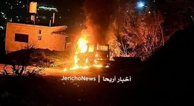 jerihon