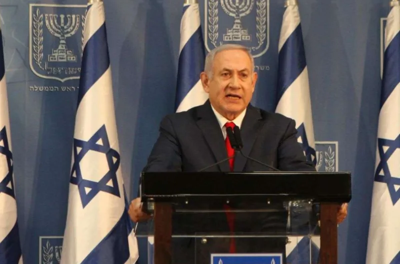 netanyahu 1