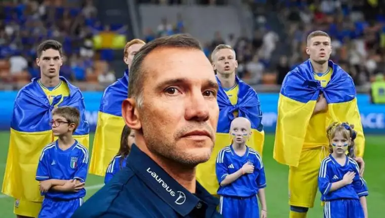 shevchenko ukrajina