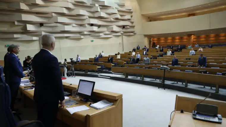 parlament bih predstavnicki