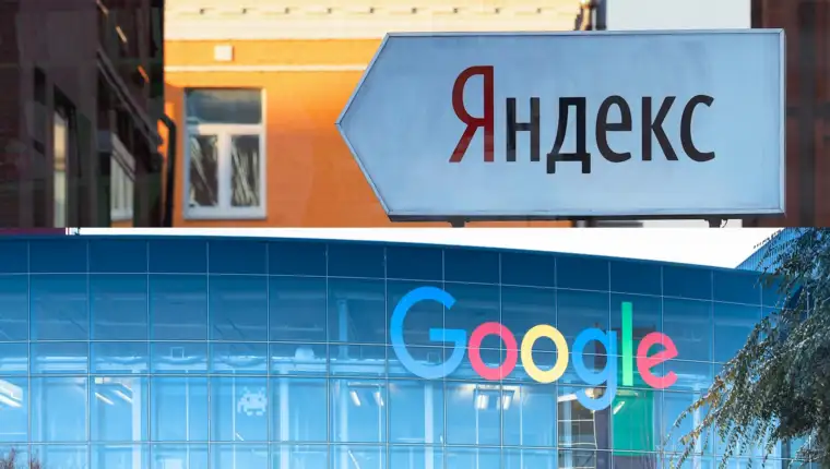 rusija google1