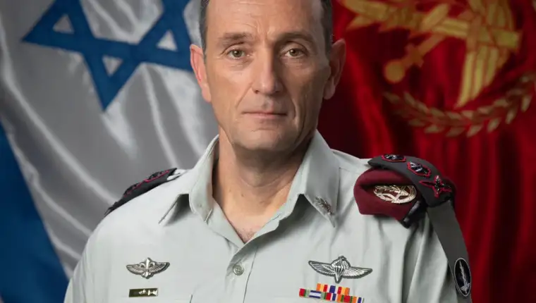 herzi halevi
