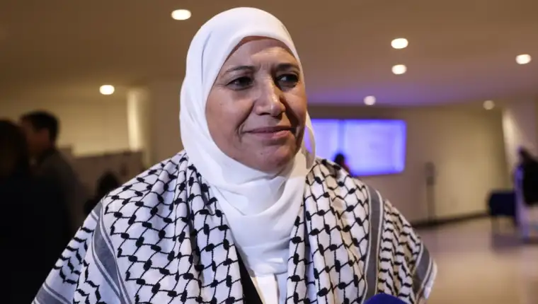 Amal Hamad