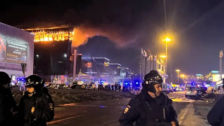 Teroristički napad na koncertnu dvoranu u Moskvi
