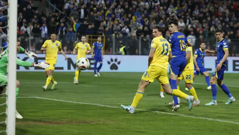 bih urakjina 4