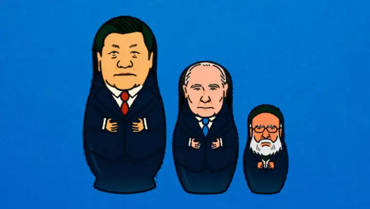 rusija kina iran