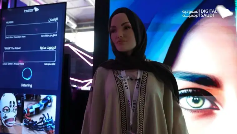 sara robot