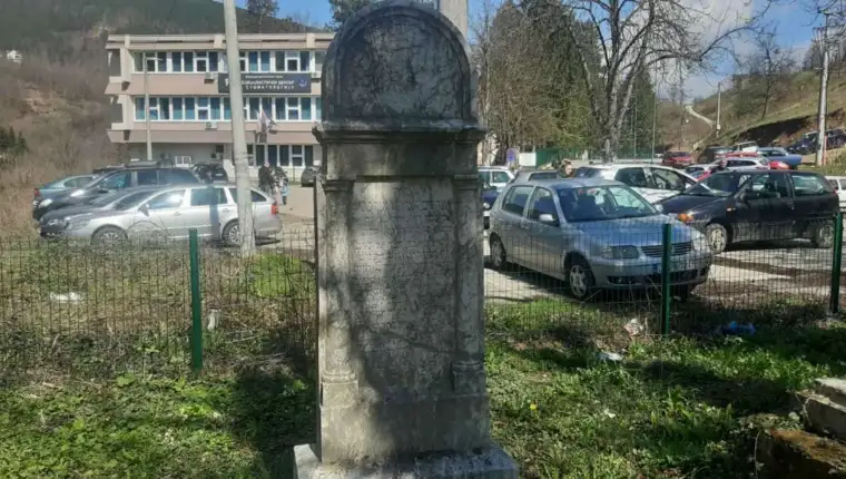 jevrejski spomenik foca