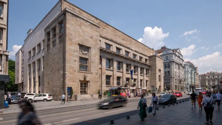 centralna banka bih10