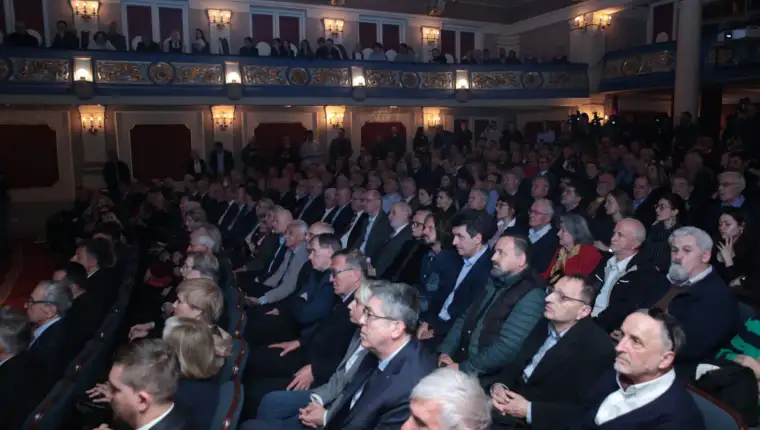 komemoracija abdulahu sidranu (9) raport