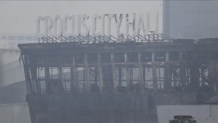 Crocus City Hall