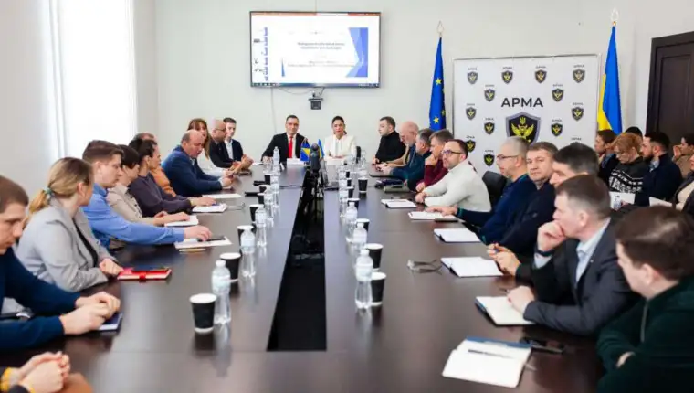 agencija ukrajina