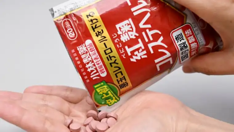 japan suplement