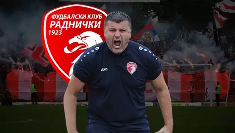 DUDIC
