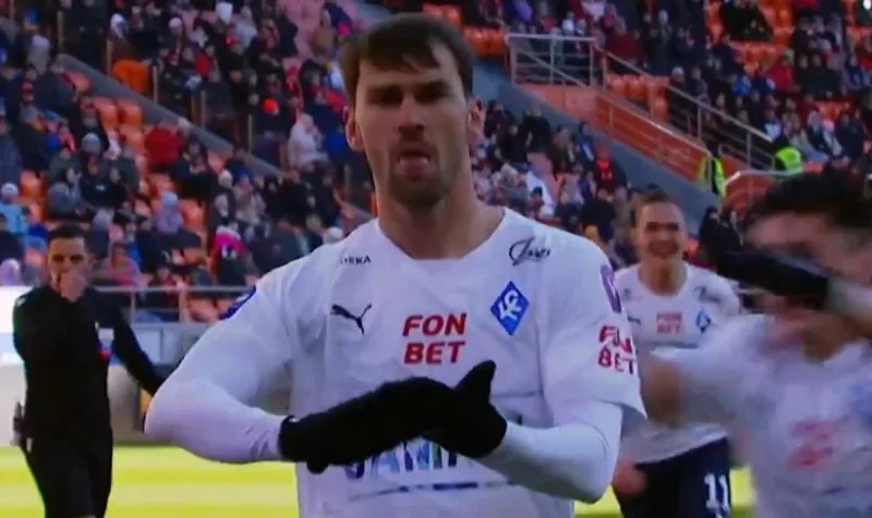 rahmanovic