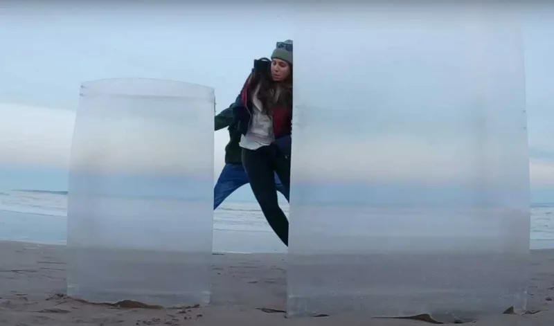 nevidljivi štit