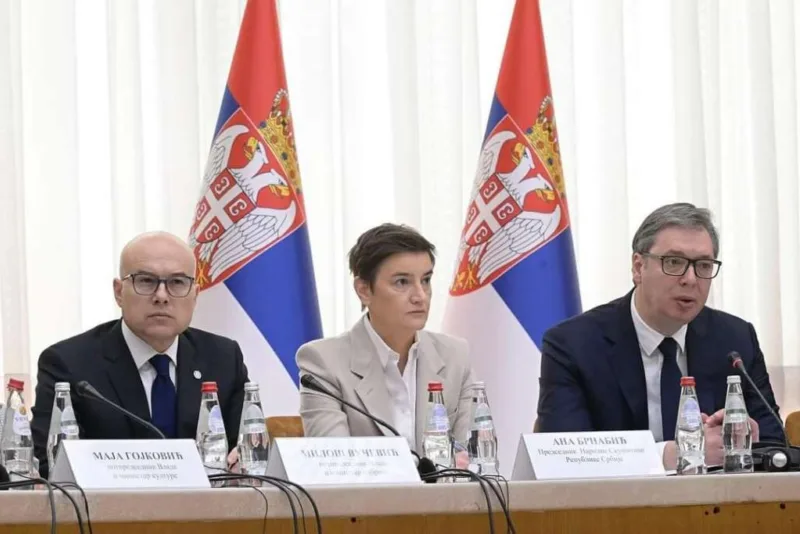 vlada srbije