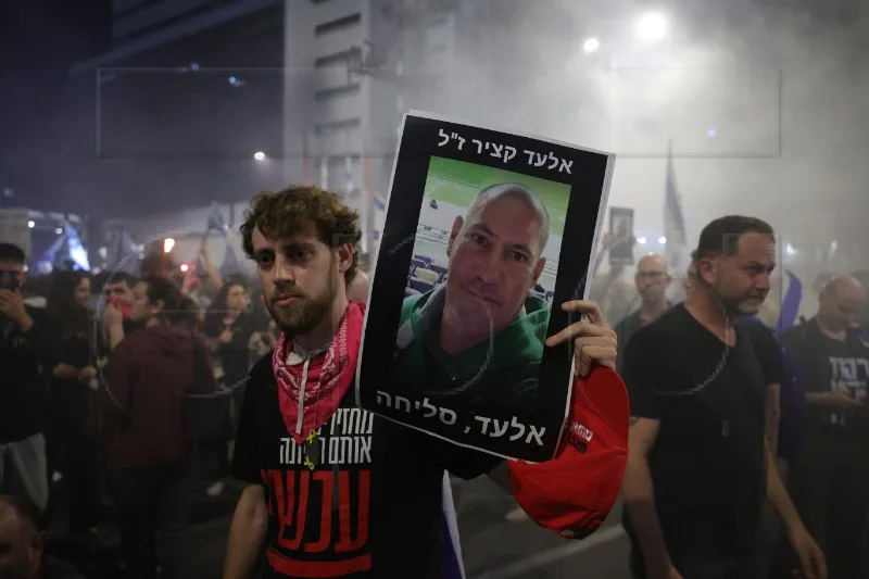 izrael protest