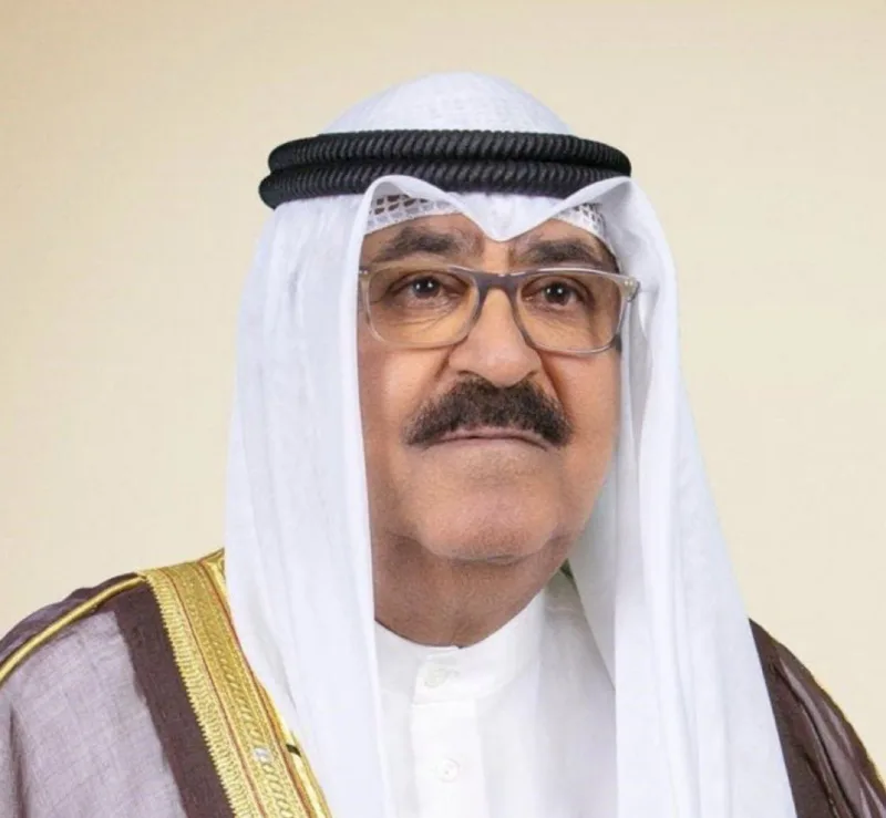 Mishal-Al-Ahmad-Al-Sabah